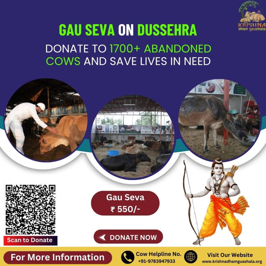 Gau Seva on Dussehra