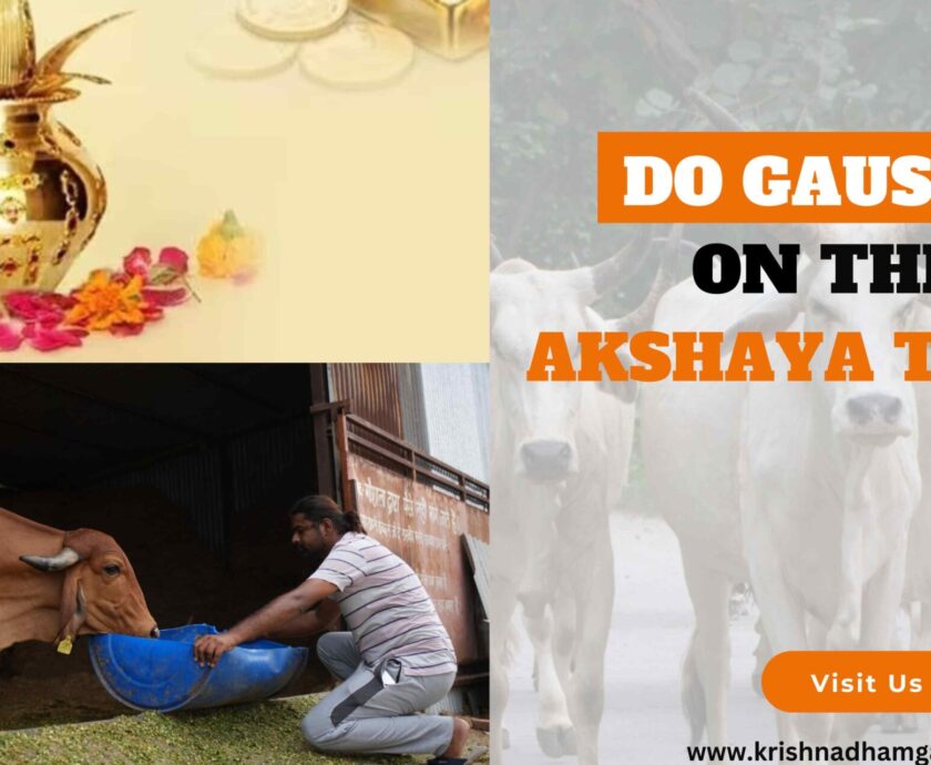 Do Gauseva On Akshaya Tritiya-krishna dham