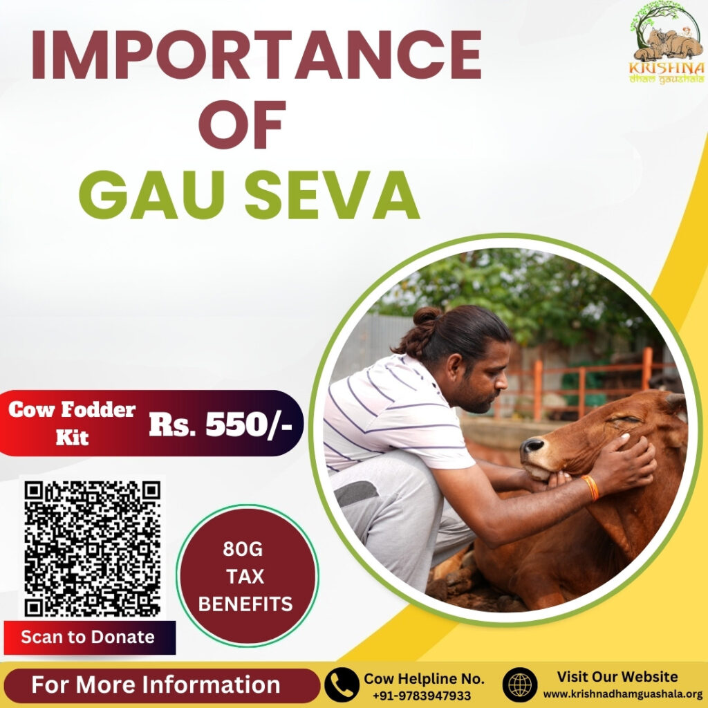 Gau Seva Importance