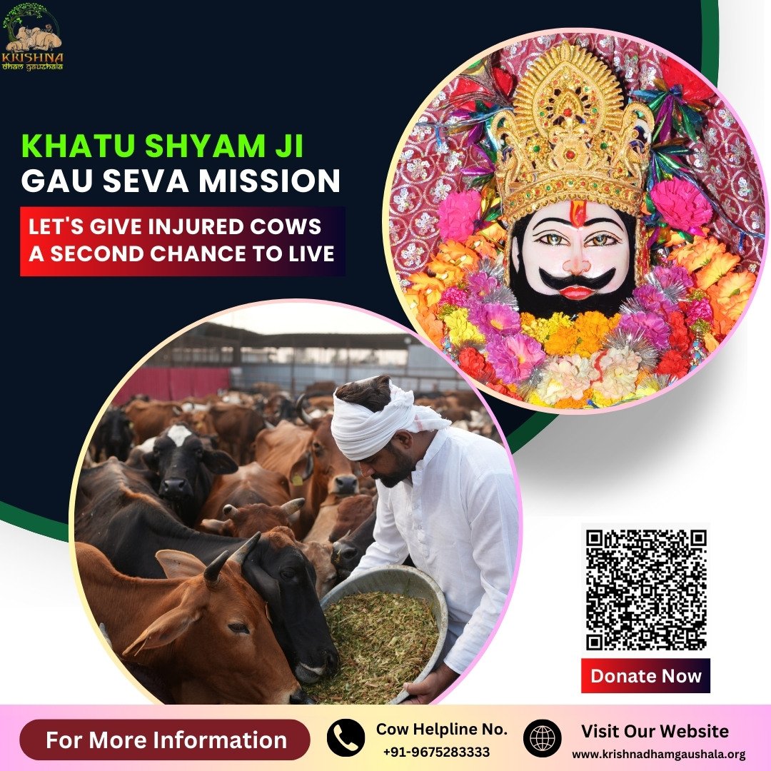 Khatu Shyam Ji Gau Seva Mission
