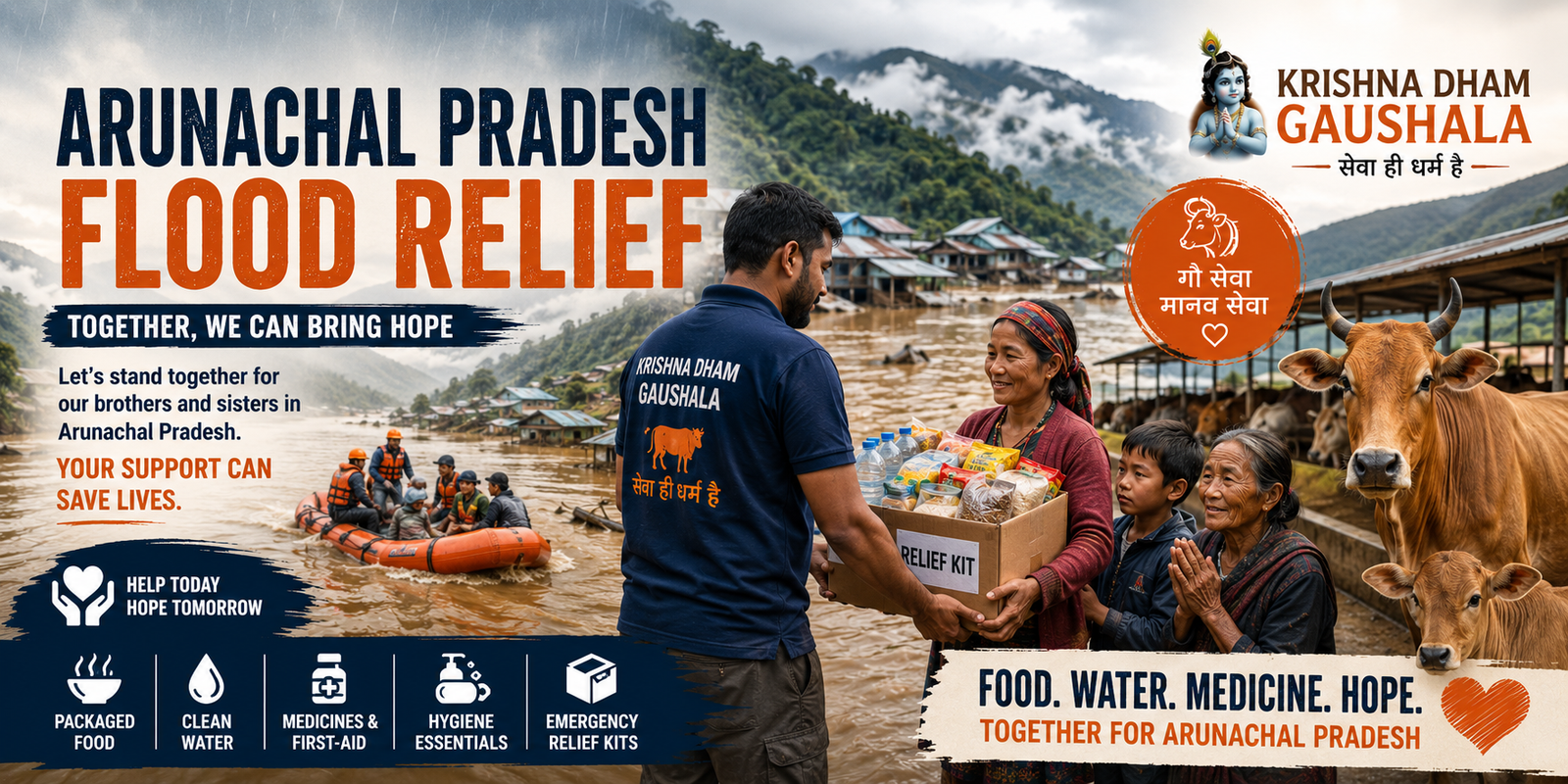 Arunachal Pradesh Flood Relief Seva