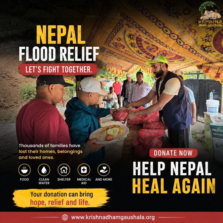 Nepal Flood Relief 2026